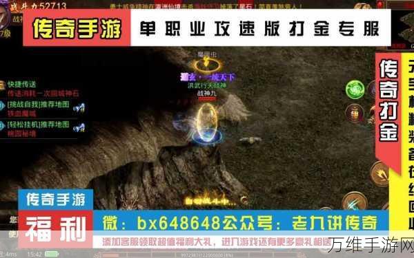 LINE 猛击三国,热血燃烧的三国 RPG 巅峰对决