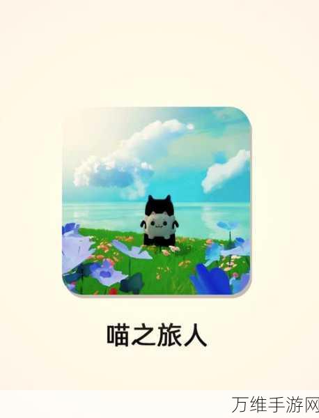 探索日系风格的解谜之旅,青鸟之谜汉化版