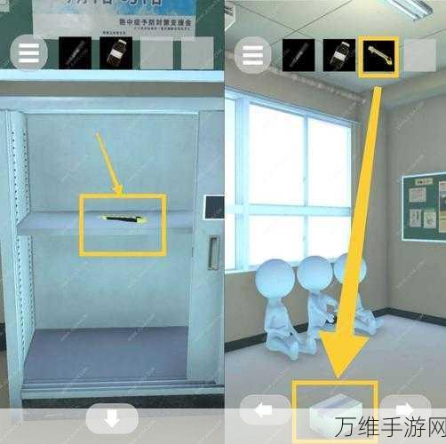 解锁相同房间脱出关卡,畅享解谜逃脱之旅