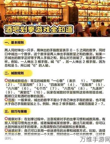 百人畅玩!公司专属的趣味模拟休闲游戏秘籍
