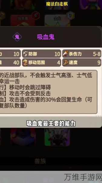 飞跃大冒险,顶尖武器排行揭秘,助你征服冒险之旅!