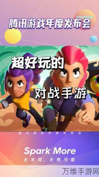 荒野巡查,超有趣塔防休闲游戏,等你来战!