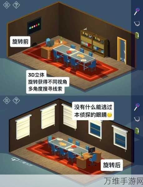 短路手游,物理学引领的烧脑解谜之旅