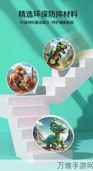 多边形艺术拼图,极致精致的 360 度旋转益智挑战
