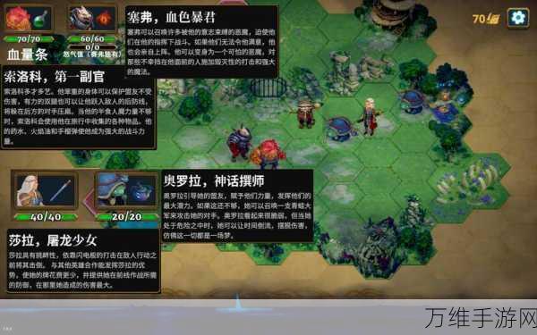 魔域手游折扣端,畅享浓郁西方魔幻修真之旅