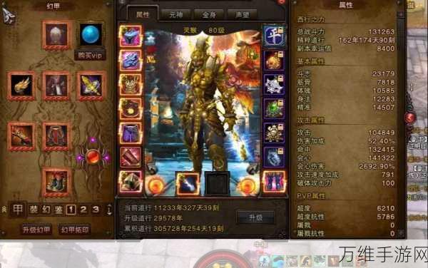 斗战神棍系猴子怎么加点-猴子棍系加点攻略