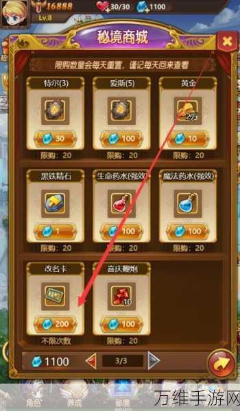 勇闯刺激地下城,游戏制造器全新下载指南