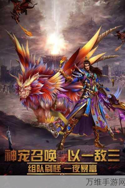 那一剑江湖,百万真充版 东方修仙之旅震撼开启