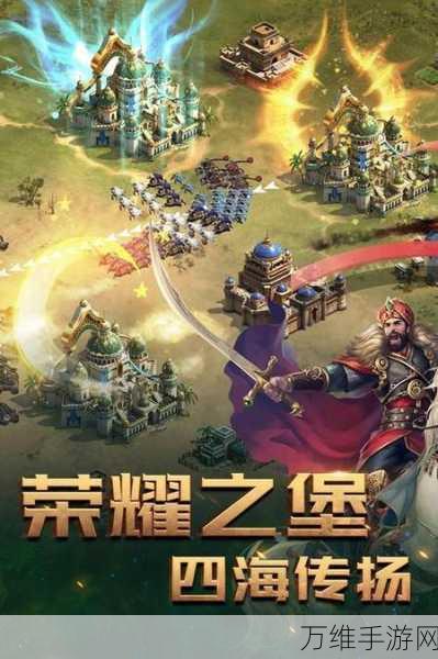 手游攻略新高度,MO版全流程解说视频深度剖析,助你征服游戏巅峰