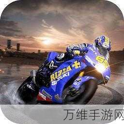 真实公路摩托锦标赛,畅享无限金币与极速狂飙