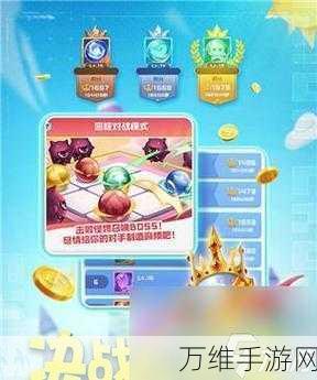 天命奇御2绝学揭秘,打造无敌武学组合攻略