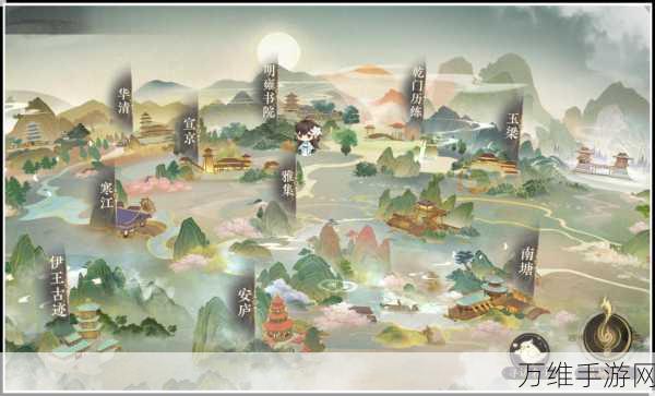 手游攻略,花亦山心之月雾苑奇遇最优路线揭秘
