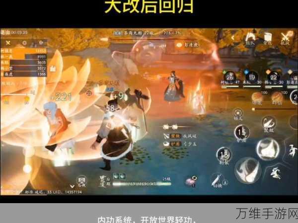 射雕手游顶尖门派大揭秘,谁将主宰江湖风云?