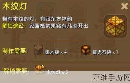 手游黑暗之门玩具系统深度解析,解锁战斗新策略