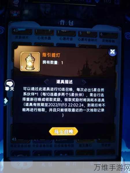 魔镜物语礼包码全攻略,解锁豪华福利,助你畅游童话世界!
