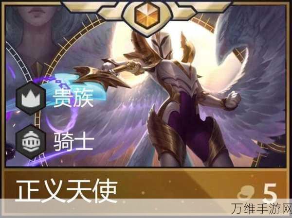 云顶之弈S7赛季四费卡全揭秘,强力棋子助你登顶!
