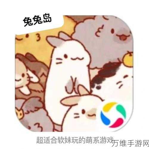 超魔导生产链破解版，萌系经营模拟的无限惊喜