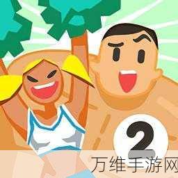 河马体育,趣味卡通敏捷挑战,畅享休闲手游时光