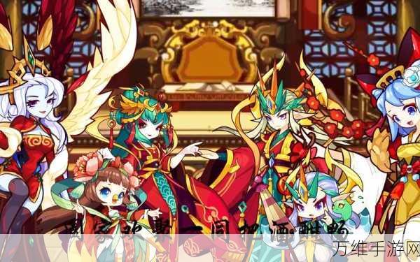 洛克王国珍稀宠物口吐冰莲获取全攻略,解锁冬日奇遇!