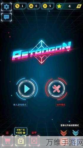 抽象的跳跃,刺激无限的敏捷挑战手游