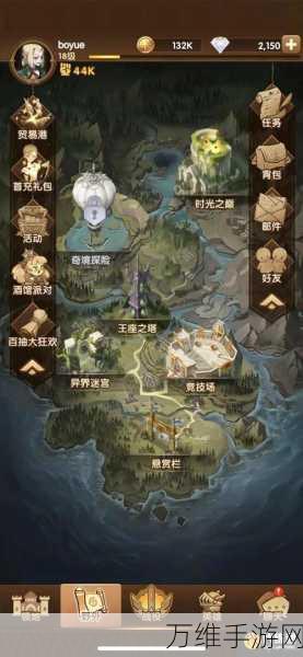 剑与远征新挑战,凌寒高地全攻略,解锁冰雪奇遇!