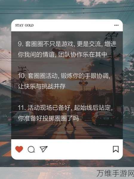 风吹草动,刺激无限的动作冒险之旅等你来战
