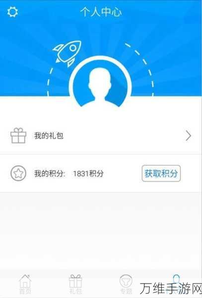 菇勇者传说2024最新兑换码全揭秘,海量礼包等你领!