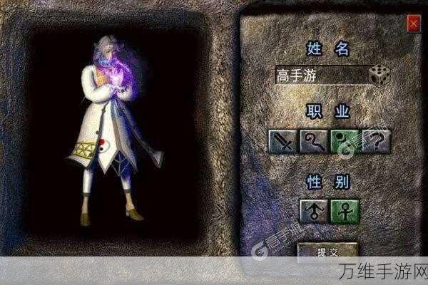菇勇者传说2024最新兑换码全揭秘,海量礼包等你领!
