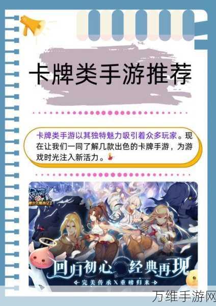 Tabineko Camp,趣味无限的放置手游等你来玩