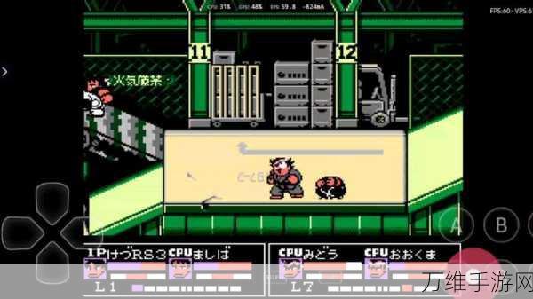 格斗街区安卓版,热血格斗,重燃经典激情