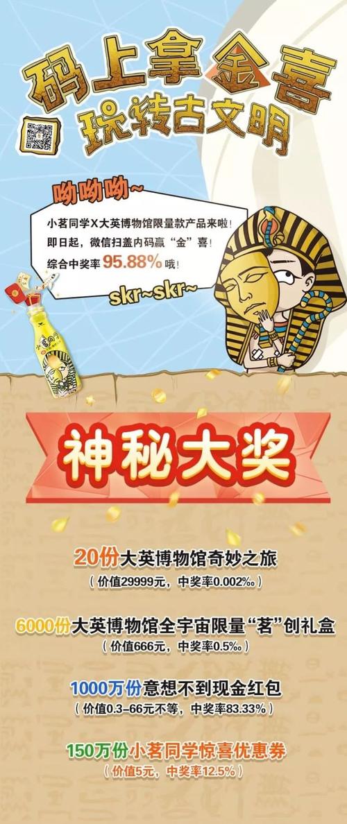 畅玩<我的酒厂红包版>,放置经营的奇妙之旅