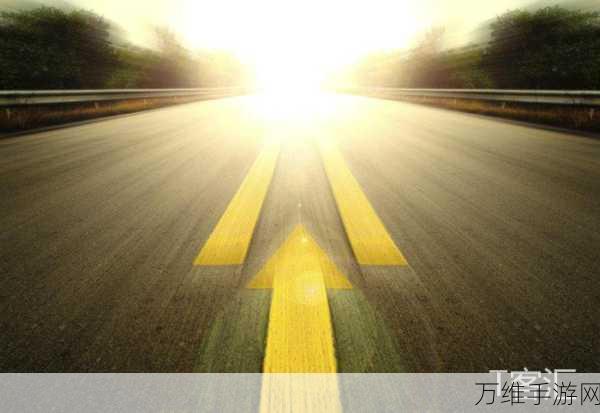 色彩之路 Color Road,畅享指尖敏捷大挑战