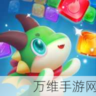 畅玩大嘴王安卓版,益智休闲的绝佳体验