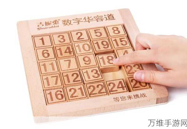 手游攻略秘籍,三国哈哈哈第十四关智取华容道通关全解析