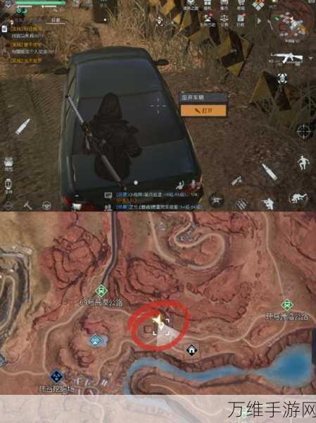 黎明觉醒生机科勒山矿赛车怎么玩
