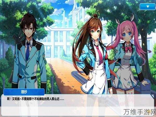 音乐漫游,点燃激情的节奏休闲手游