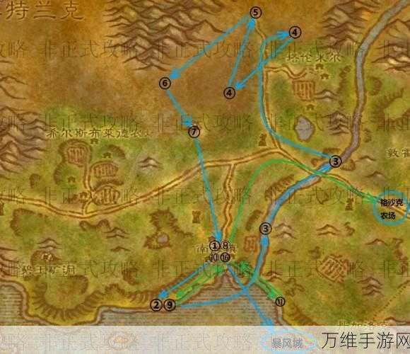 怀旧服终极挑战,魔兽世界最后义务任务全攻略揭秘