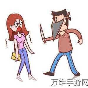 犯罪公司,Q 版卡通风犯罪策划模拟游戏全攻略