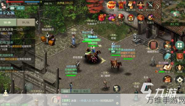 剑网1归来火系和土系职业哪一个更强