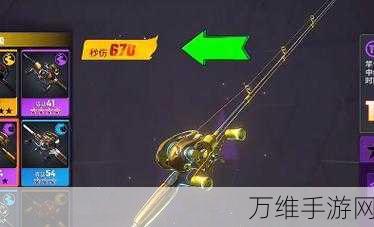 手游技巧揭秘,欢乐钓鱼大师甩杆模式设置全攻略,助你称霸钓鱼大赛!