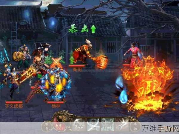 仙尘破 BT 版,掌上仙侠 RPG 巅峰之旅