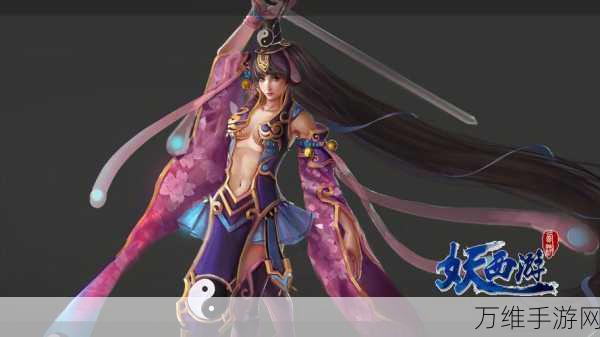 仙尘破 BT 版,掌上仙侠 RPG 巅峰之旅