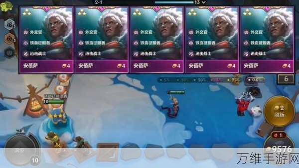 金铲铲之战S10一费卡奥拉夫怎么样