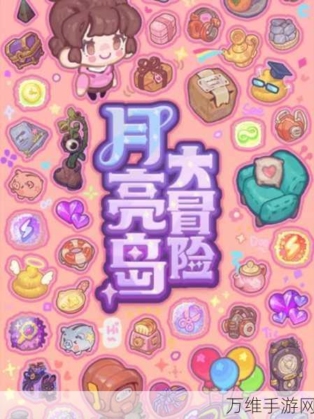 记忆神探,趣味益智独立小游戏 精彩下载指南