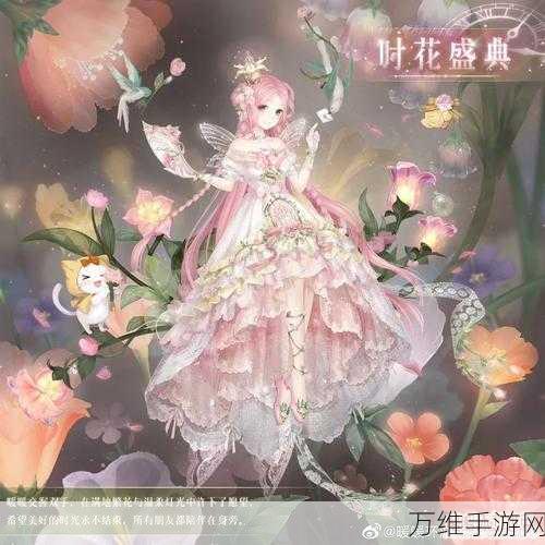 无限暖暖套装属性顶配分析 顶配套装属性对比