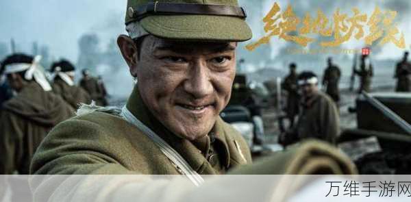 尘白禁区绝地防线二期,震撼上线日期与全新赛事细节揭秘!