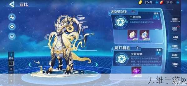 奥拉星奇灵王怎么获得-奥拉星奇灵王获得攻略