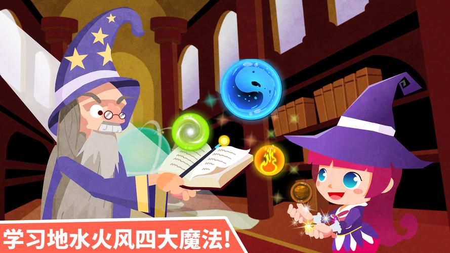 畅玩<Sticky Bodies>,卡通风休闲闯关的奇妙之旅