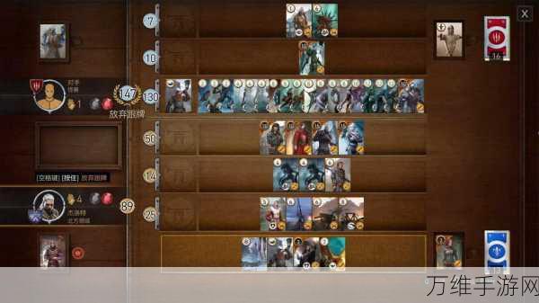 巫师之昆特牌国服抢先版,快节奏卡牌激战来袭