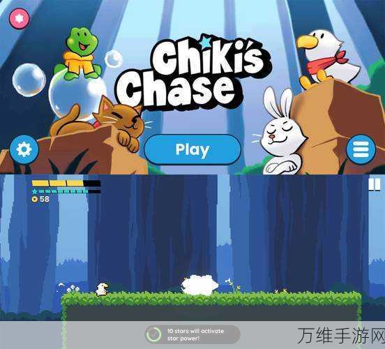 月光白狐,清新画风下的刺激闯关冒险之旅